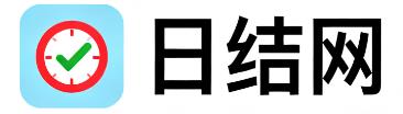 肇庆日结网